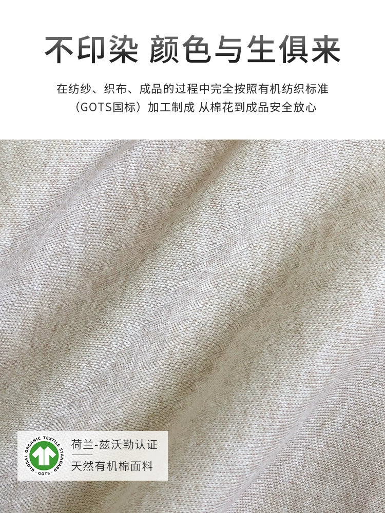 Leg-Supporting Leg Pillow Pillow Leg Pillow Side Sleeping Leg Veins Pregnant Women Sleeping Pillow on Bed Lower Limb Lifting High Score Leg Pillow | Sorpresa