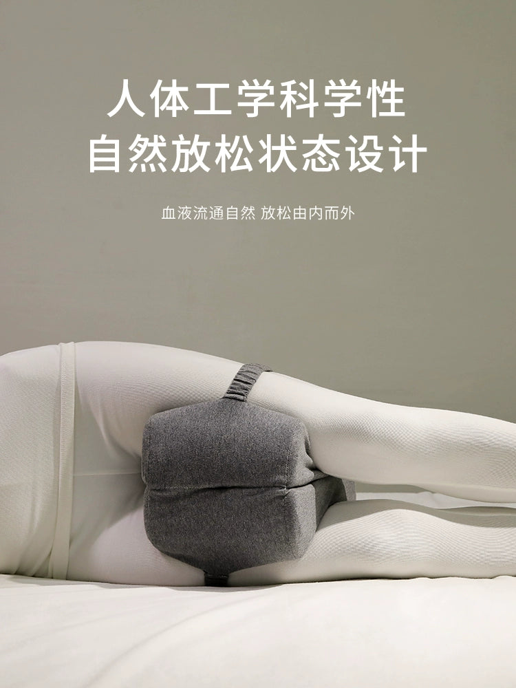 Leg-Supporting Leg Pillow Pillow Leg Pillow Side Sleeping Leg Veins Pregnant Women Sleeping Pillow on Bed Lower Limb Lifting High Score Leg Pillow | Sorpresa