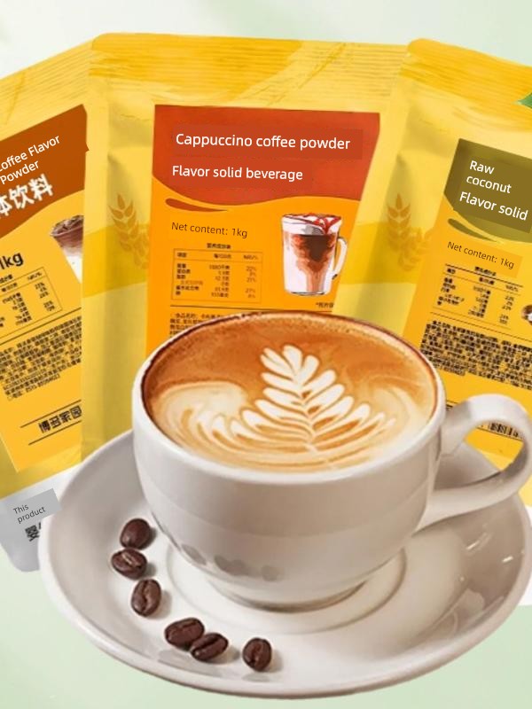 Boduo Home Ground Coffee Dedicated for Milk Tea Shops Instant Three-in-One Original Latte Carano Caramel Macchiato