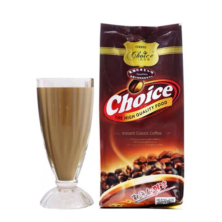 Boduo Home Ground Coffee Dedicated for Milk Tea Shops Instant Three-in-One Original Latte Carano Caramel Macchiato