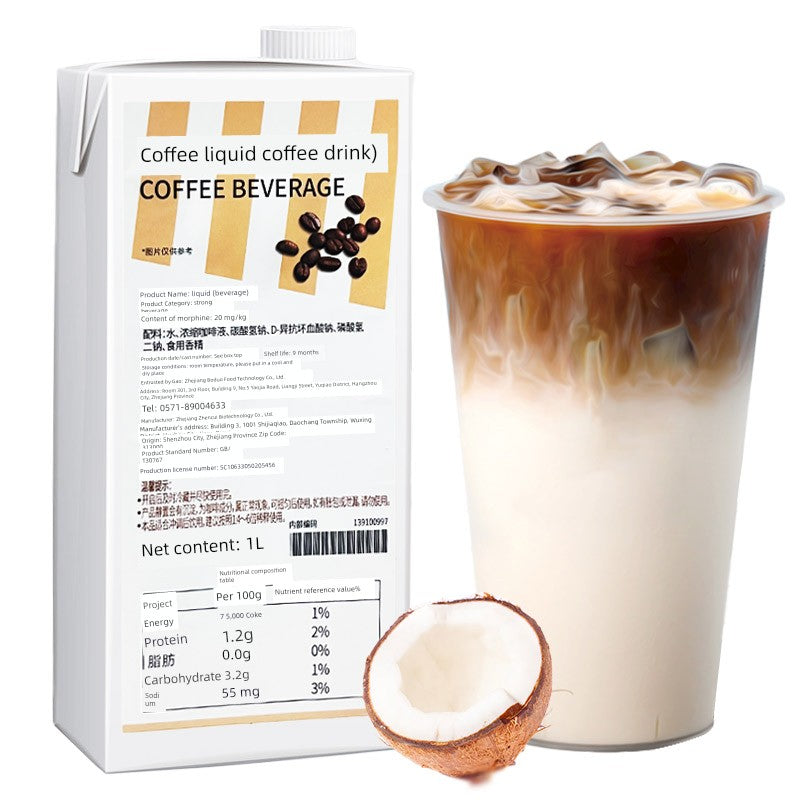 Boduo Home Ground Coffee Dedicated for Milk Tea Shops Instant Three-in-One Original Latte Carano Caramel Macchiato