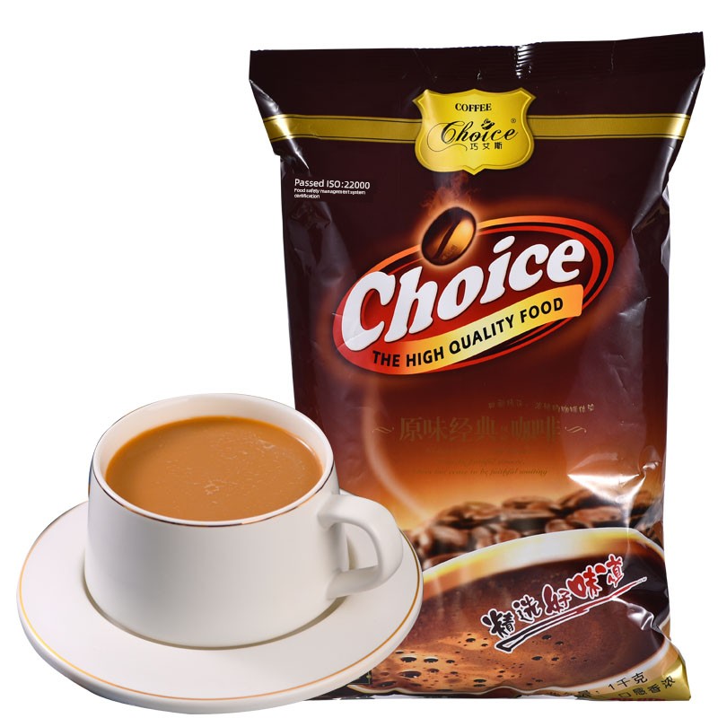 Boduo Home Ground Coffee Dedicated for Milk Tea Shops Instant Three-in-One Original Latte Carano Caramel Macchiato