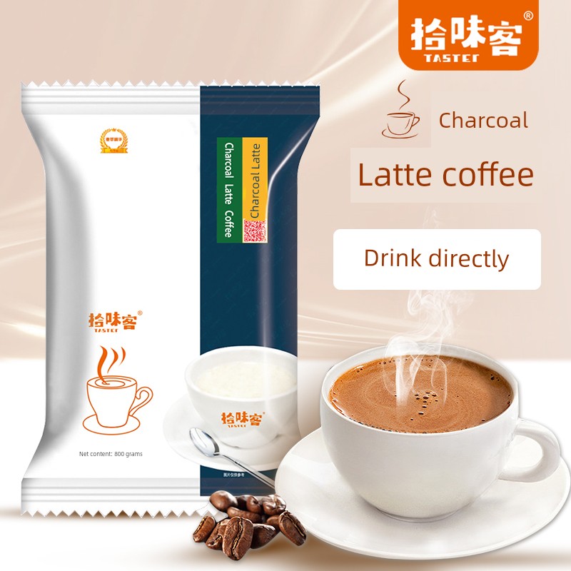 Boduo Home Ground Coffee Dedicated for Milk Tea Shops Instant Three-in-One Original Latte Carano Caramel Macchiato