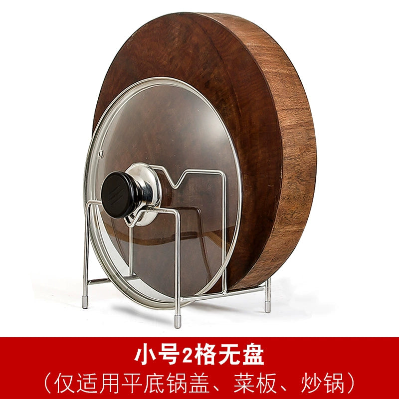 Table Top For Home Stainless Steel Chopping Board Storage Rack Pot Lid | Sorpresa