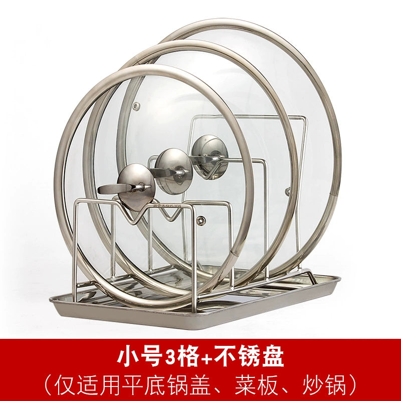 Table Top For Home Stainless Steel Chopping Board Storage Rack Pot Lid | Sorpresa