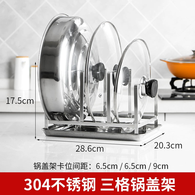 Table Top For Home Stainless Steel Chopping Board Storage Rack Pot Lid | Sorpresa