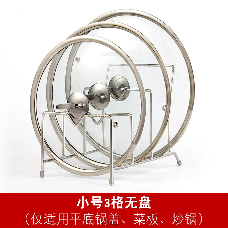 Table Top For Home Stainless Steel Chopping Board Storage Rack Pot Lid | Sorpresa