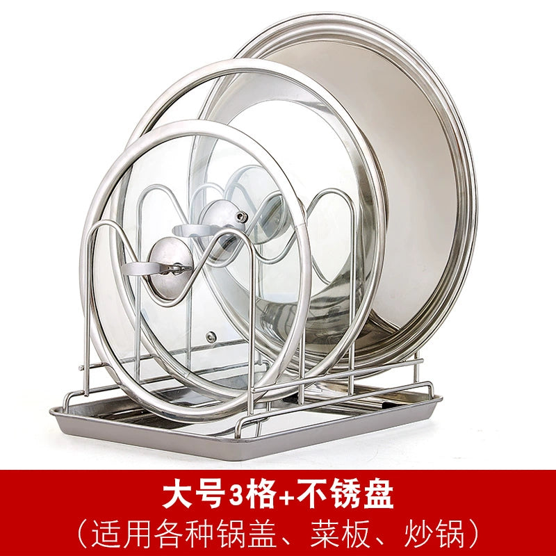 Table Top For Home Stainless Steel Chopping Board Storage Rack Pot Lid | Sorpresa