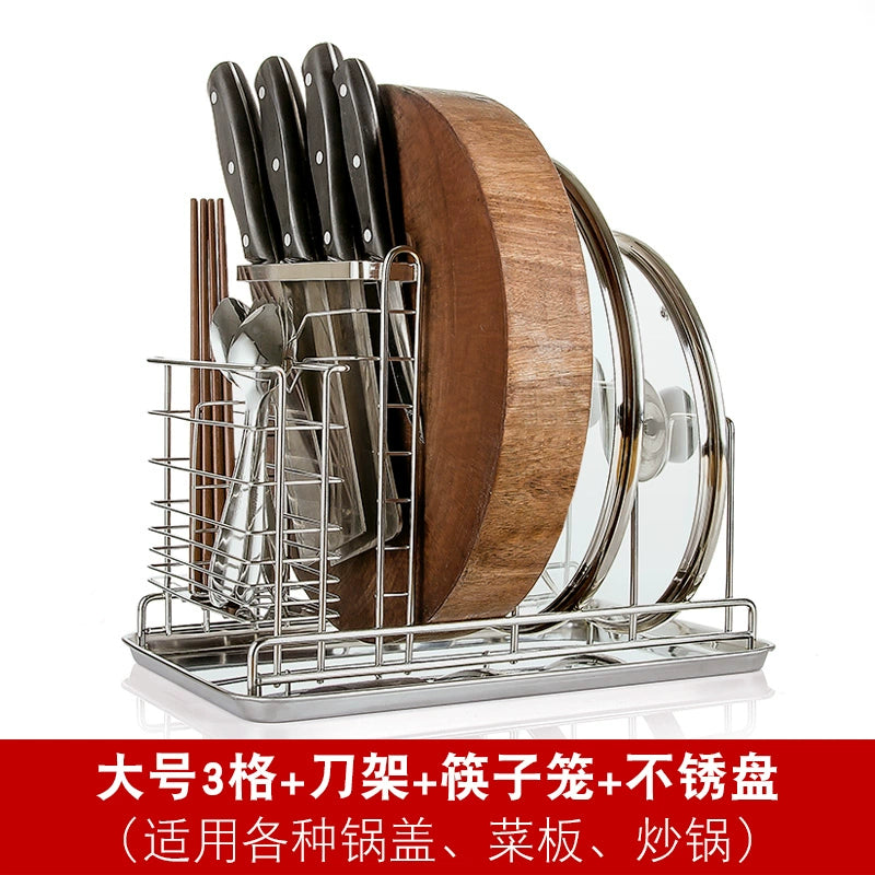 Table Top For Home Stainless Steel Chopping Board Storage Rack Pot Lid | Sorpresa