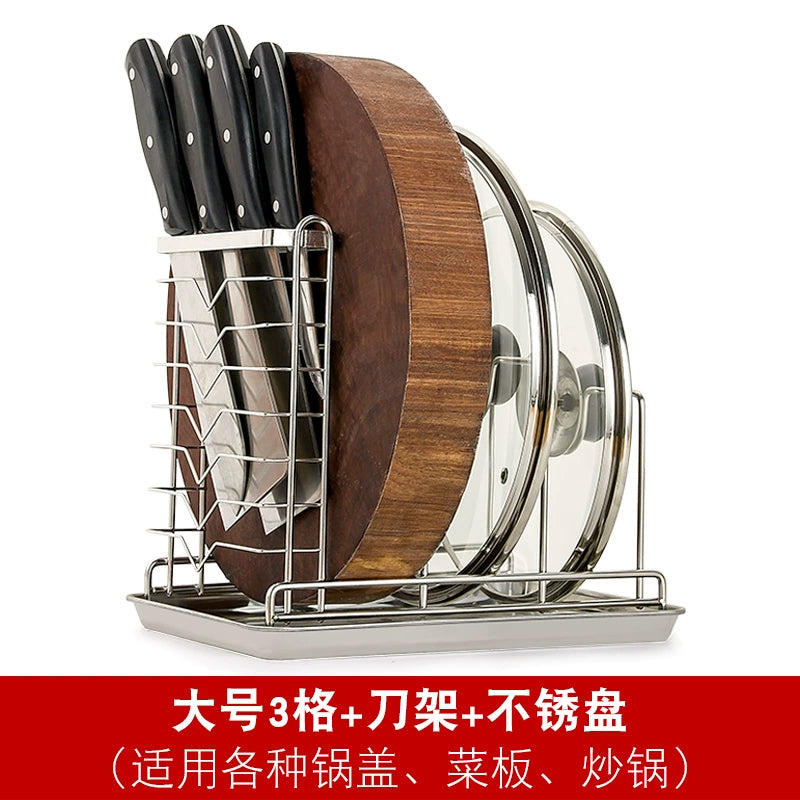 Table Top For Home Stainless Steel Chopping Board Storage Rack Pot Lid | Sorpresa