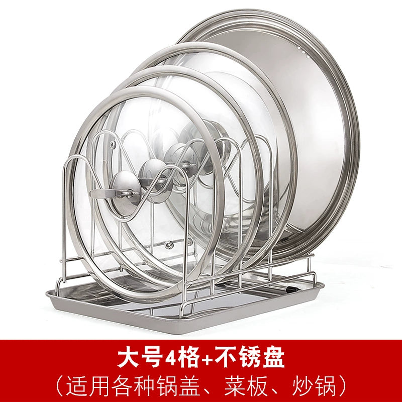 Table Top For Home Stainless Steel Chopping Board Storage Rack Pot Lid | Sorpresa